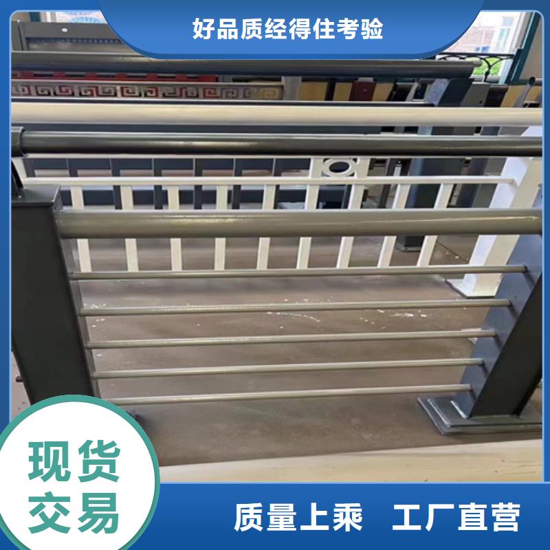 道路护栏_LED防护栏杆库存量大
