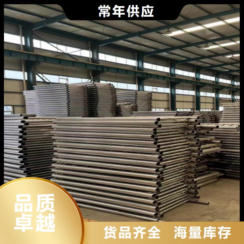 道路护栏【铝合金护栏】支持货到付清