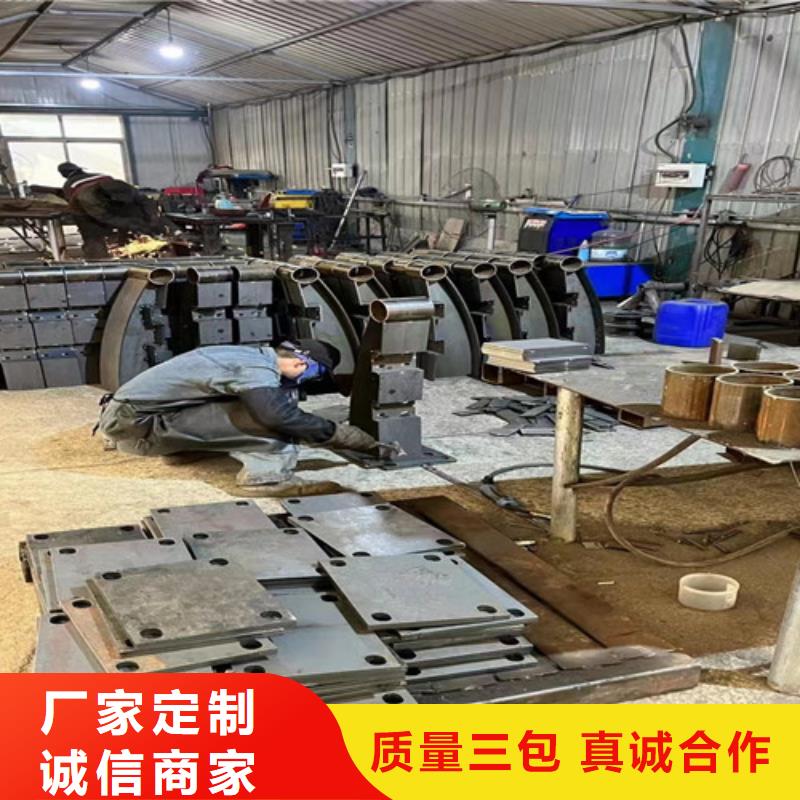 道路护栏-不锈钢复合管护栏购买的是放心