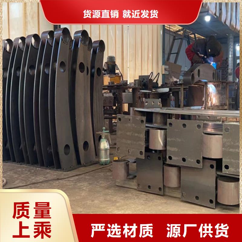 道路护栏 立柱桥梁防撞护栏品类齐全
