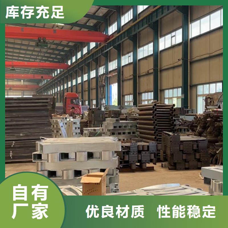 道路护栏,市政道路防护栏精品选购