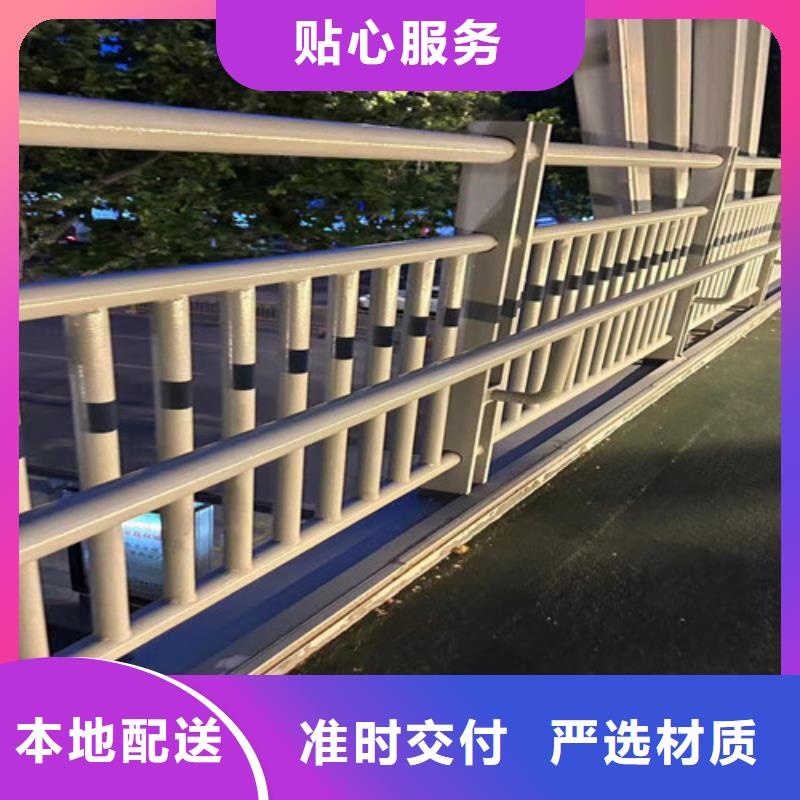 拉丝复合管栏杆厂家直供