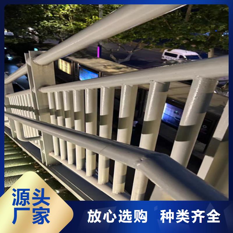  道路护栏生产厂家