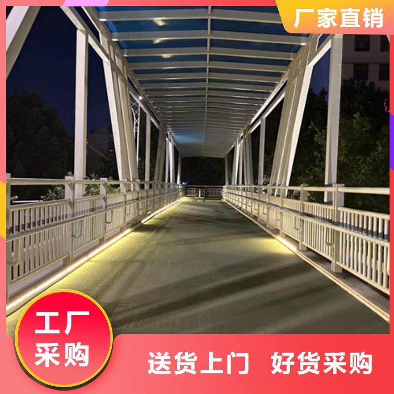 道路护栏【防撞桥梁护栏】信誉有保证