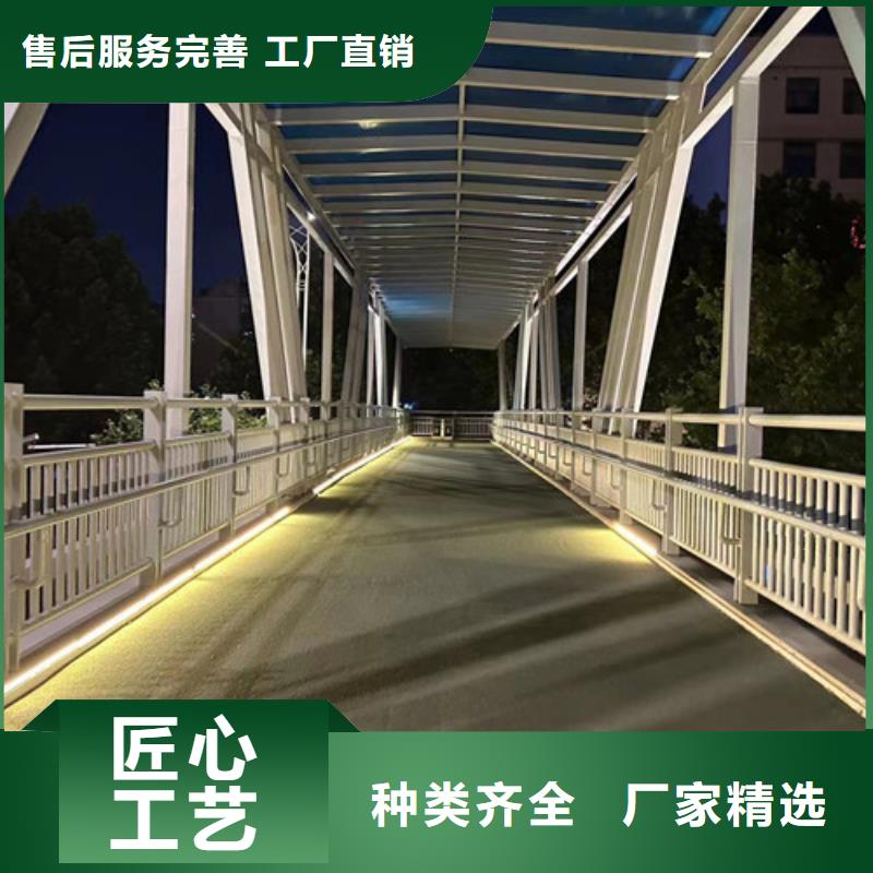 道路护栏-不锈钢复合管护栏购买的是放心