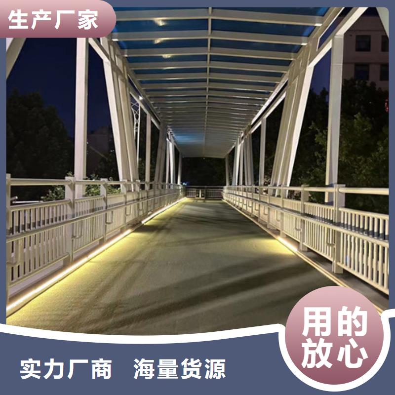 道路护栏_【防撞桥梁护栏】追求品质