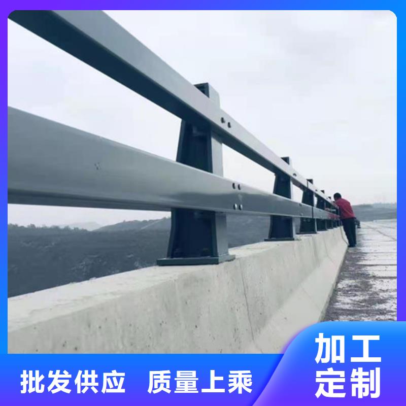 道路护栏-镀锌管景观护栏实力厂家