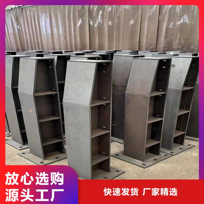 铝合金护栏重口碑厂家