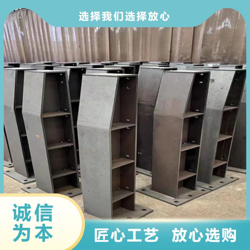  道路护栏颜色尺寸款式定制
