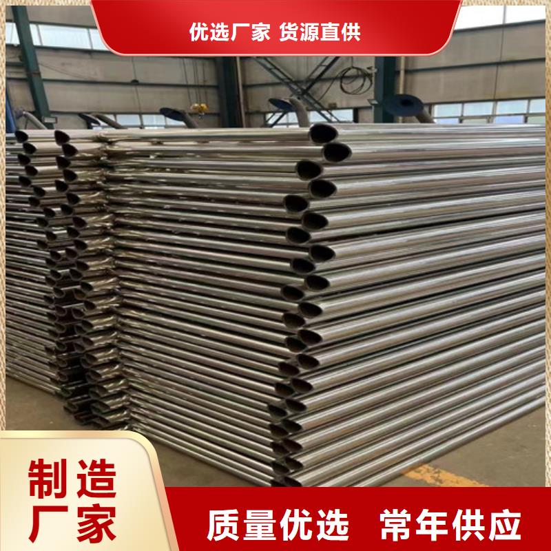 道路护栏 立柱桥梁防撞护栏品类齐全