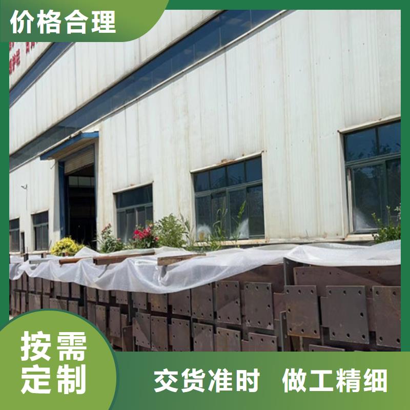  道路护栏颜色尺寸款式定制