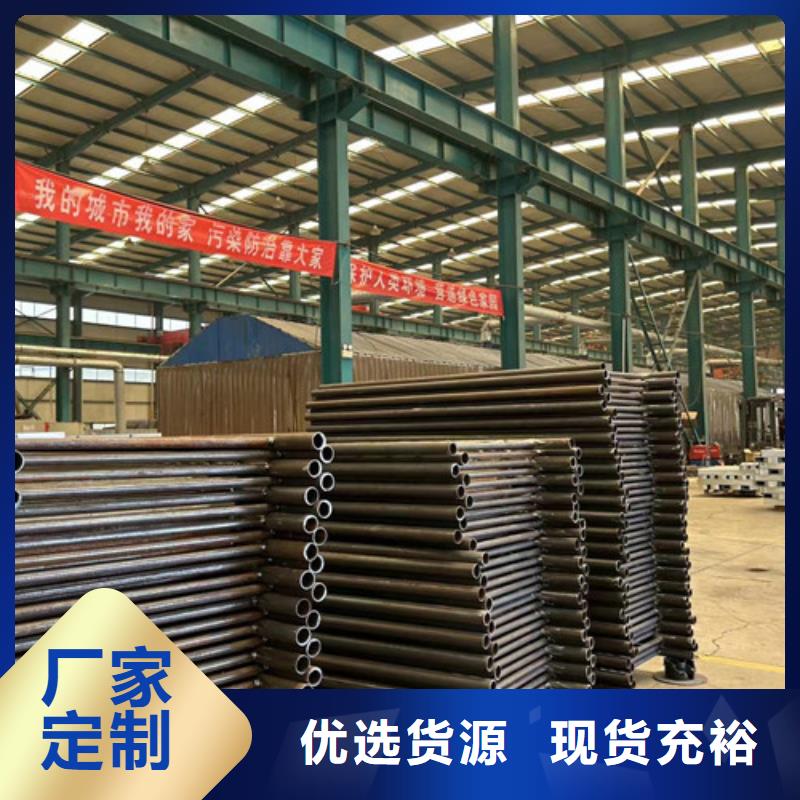 桥梁不锈钢护栏价格比较