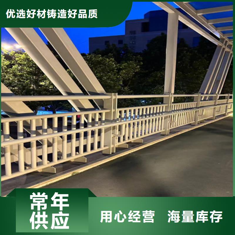 道路护栏 灯光护栏厂家规格全