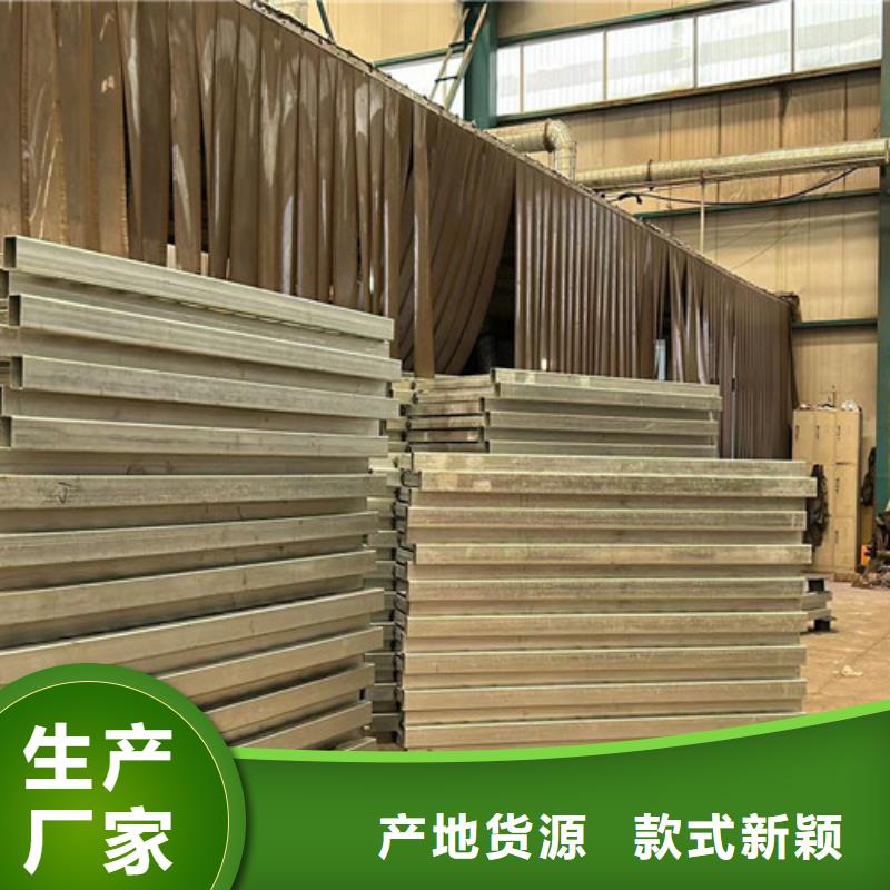 不锈钢防撞护栏让利促销