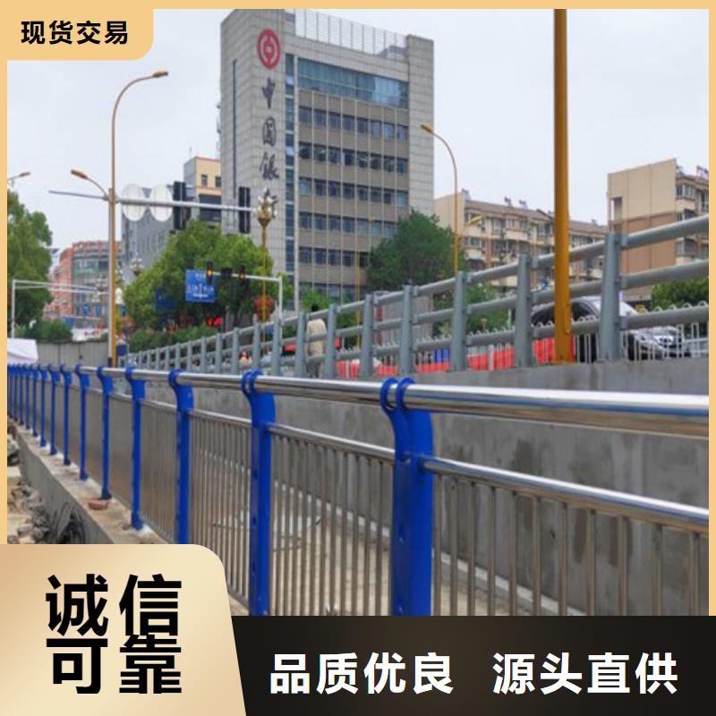 道路护栏_不锈钢景观护栏做工细致