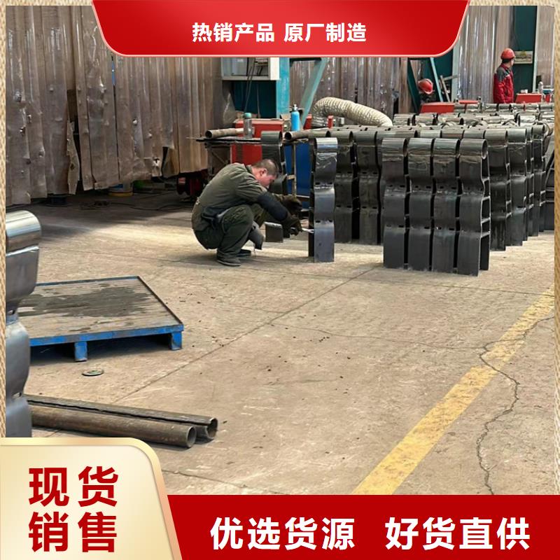 道路护栏-镀锌管景观护栏实力厂家