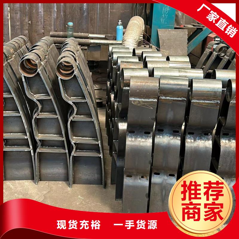  道路护栏颜色尺寸款式定制
