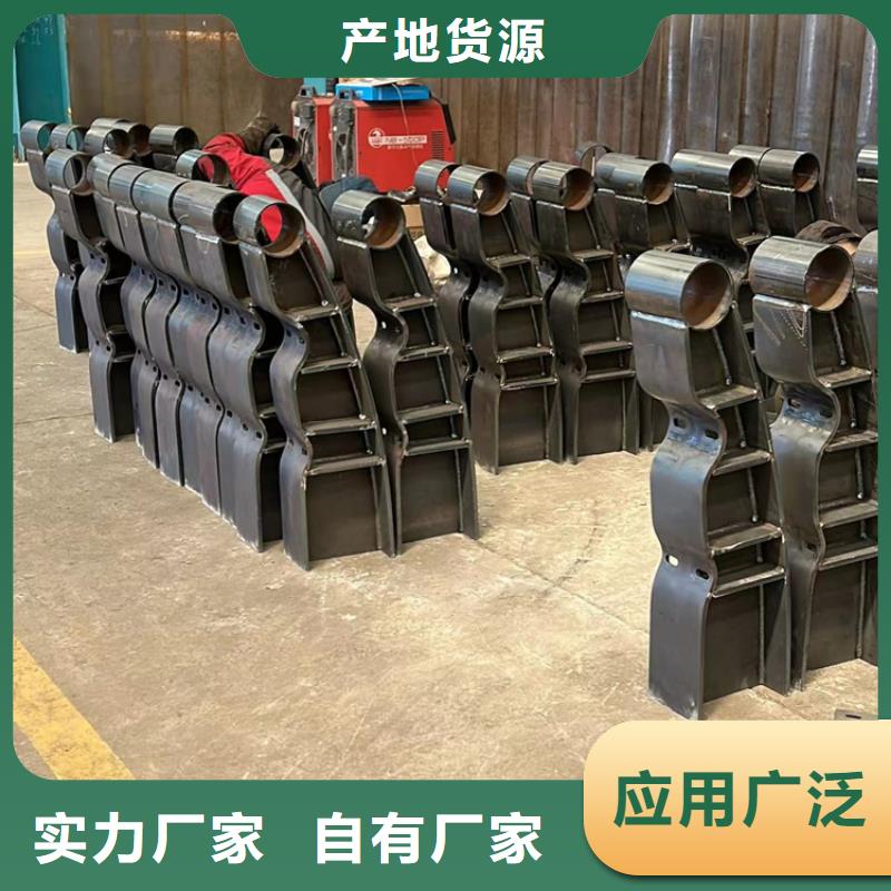 【道路护栏】桥梁防撞护栏源头厂家量大价优