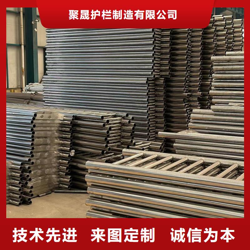 道路护栏【景观】护栏价格实惠工厂直供