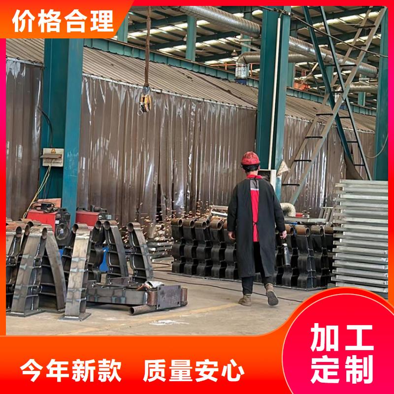 道路护栏,【【人行道栏杆】】使用寿命长久