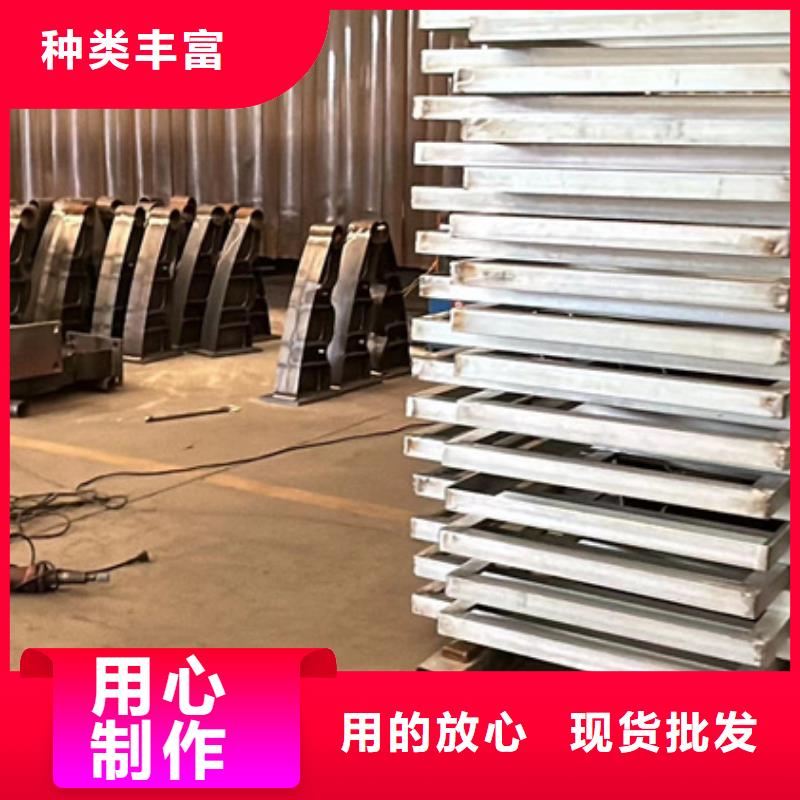 【道路护栏】,【桥梁护栏】当日价格
