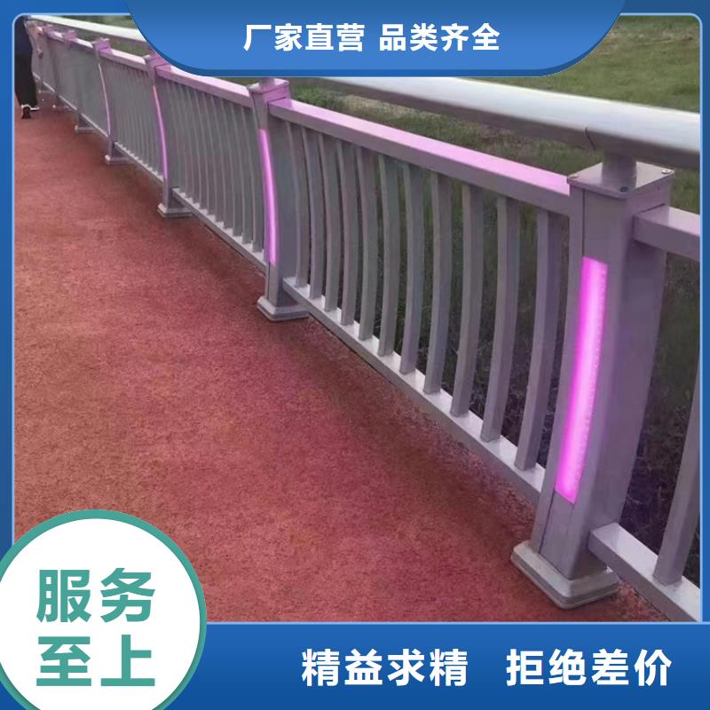 河道护栏-河道护栏经验丰富
