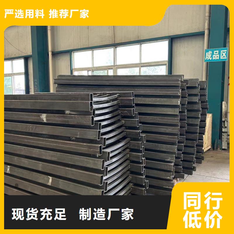 【道路护栏】防撞护栏产品细节参数