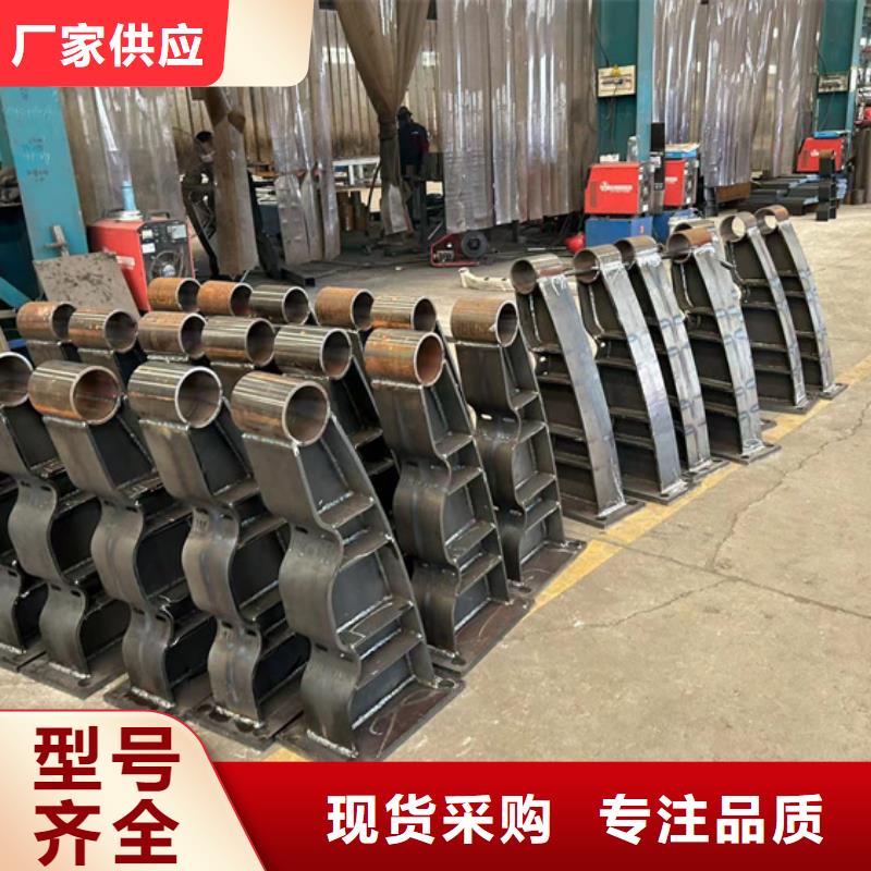 道路护栏桥梁防撞护栏自营品质有保障