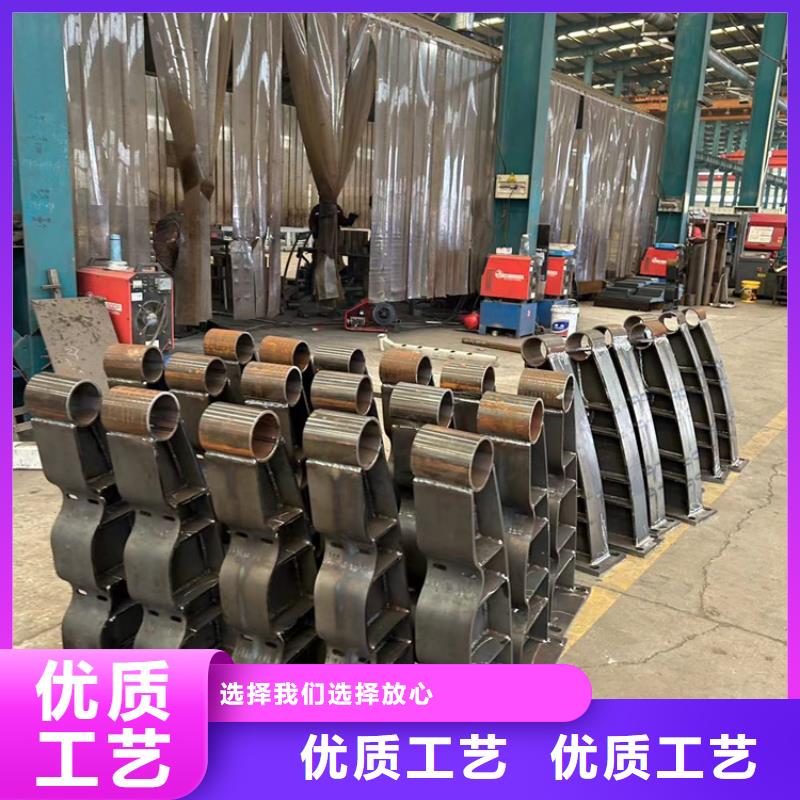 道路护栏_不锈钢护栏厂选择我们选择放心