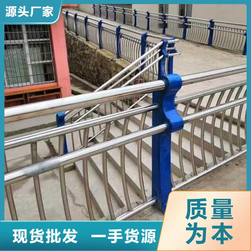  道路护栏细节严格凸显品质