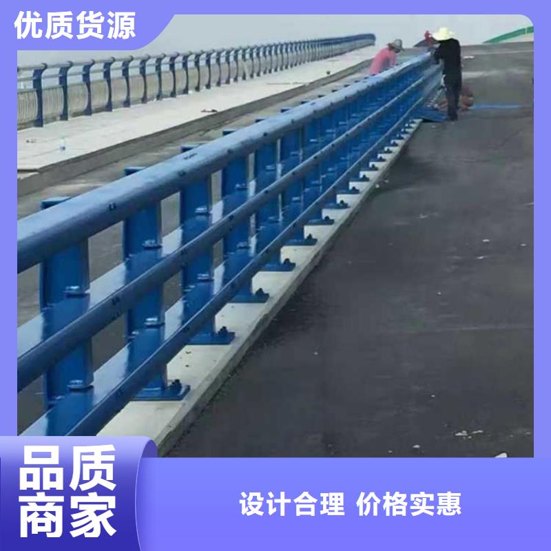 道路护栏生产厂家