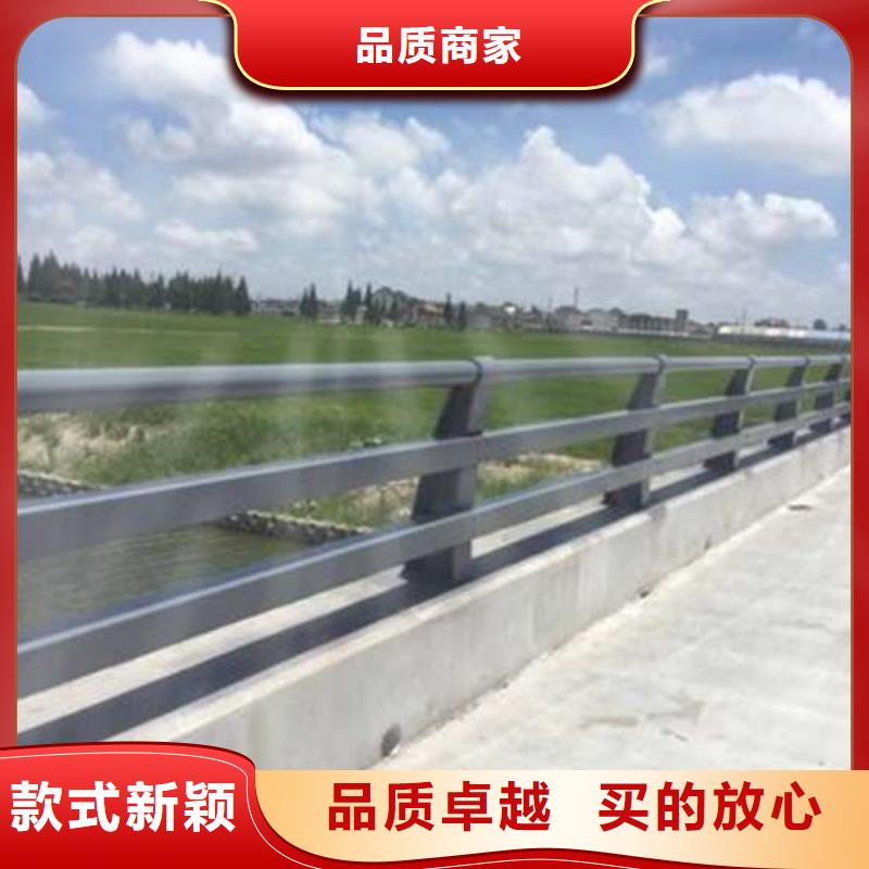 【道路护栏桥梁防撞护栏多年经验值得信赖】