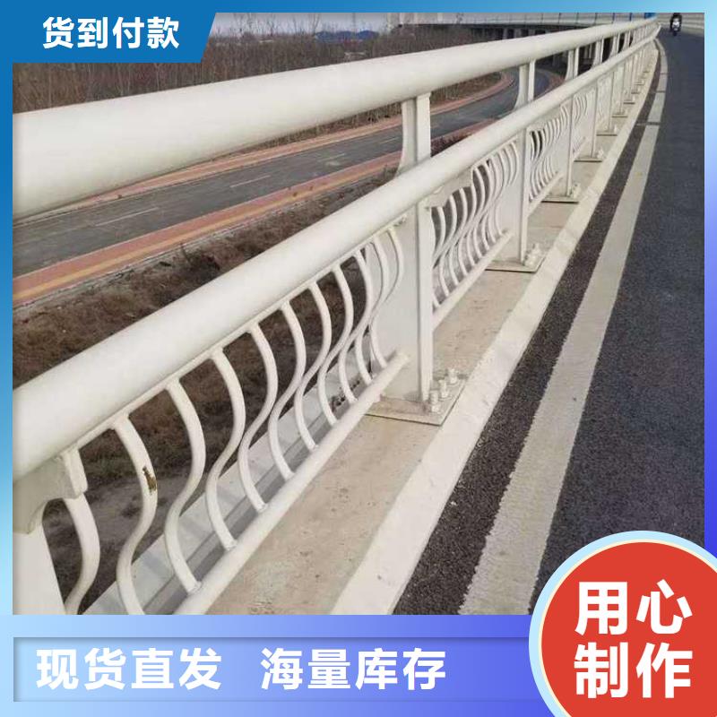 道路护栏 灯光护栏厂家规格全
