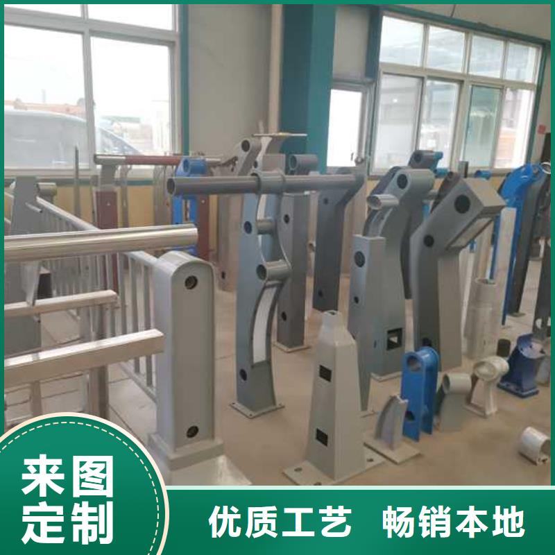 道路护栏【铝合金护栏】支持货到付清