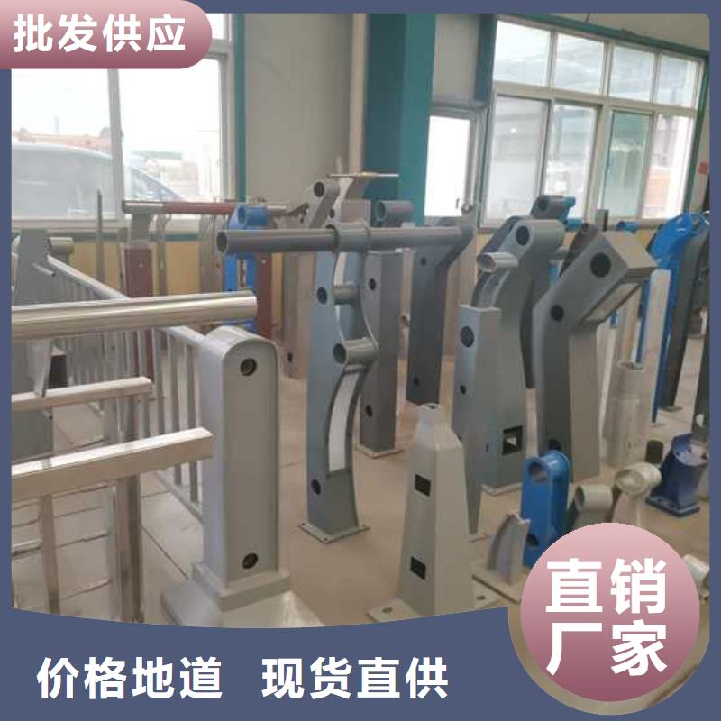  道路护栏品质服务诚信为本