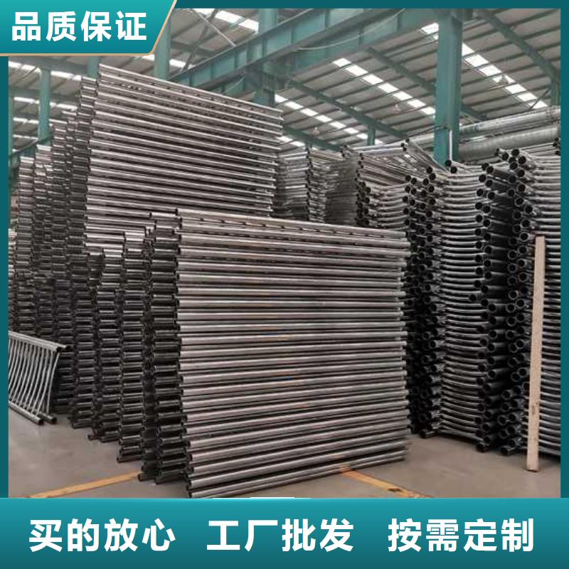 道路护栏【景观护栏】定金锁价