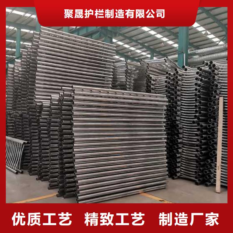 不锈钢防撞护栏让利促销