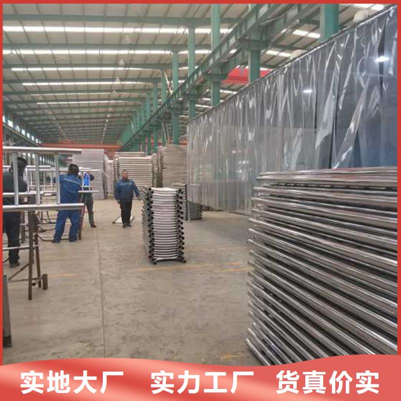 铝合金护栏重口碑厂家