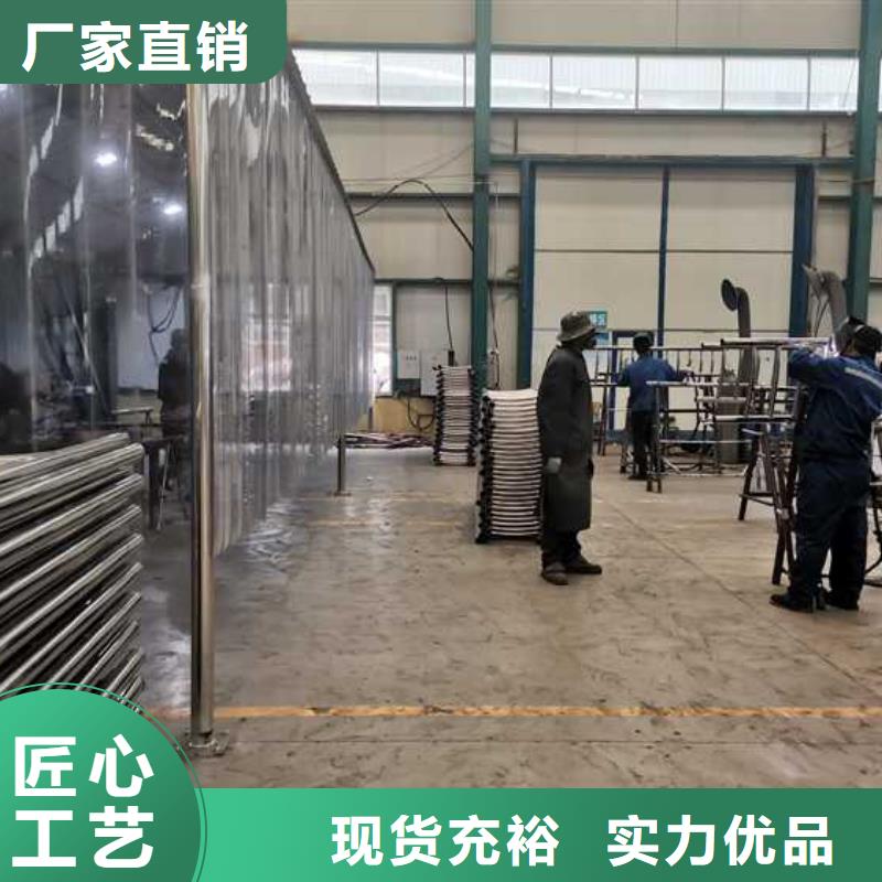 道路护栏 立柱桥梁防撞护栏品类齐全