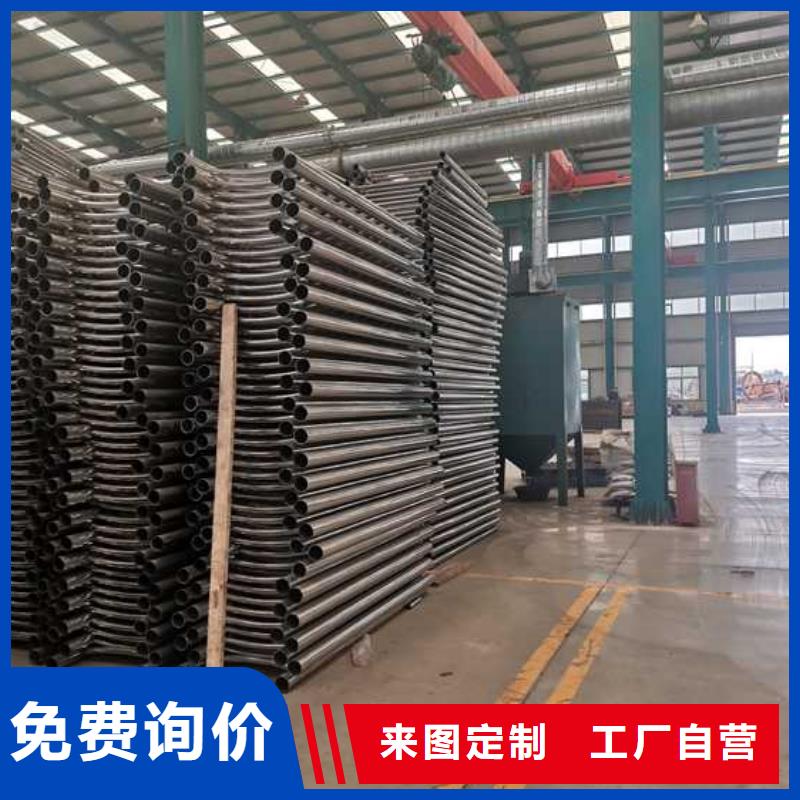 道路护栏_不锈钢护栏厂选择我们选择放心
