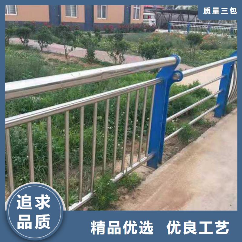 道路护栏【景观】护栏价格实惠工厂直供