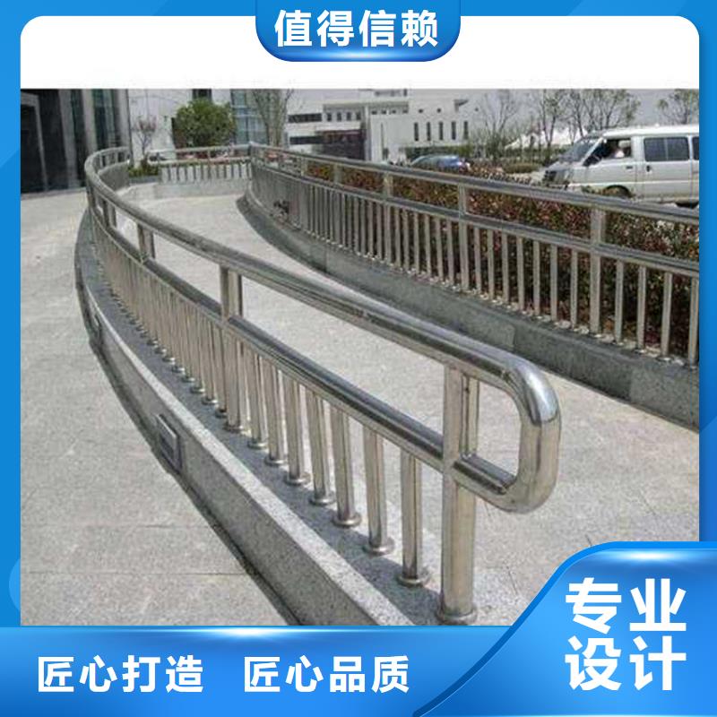 道路护栏_不锈钢景观护栏做工细致