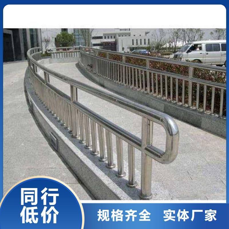 道路护栏-【不锈钢护栏厂】N年专注