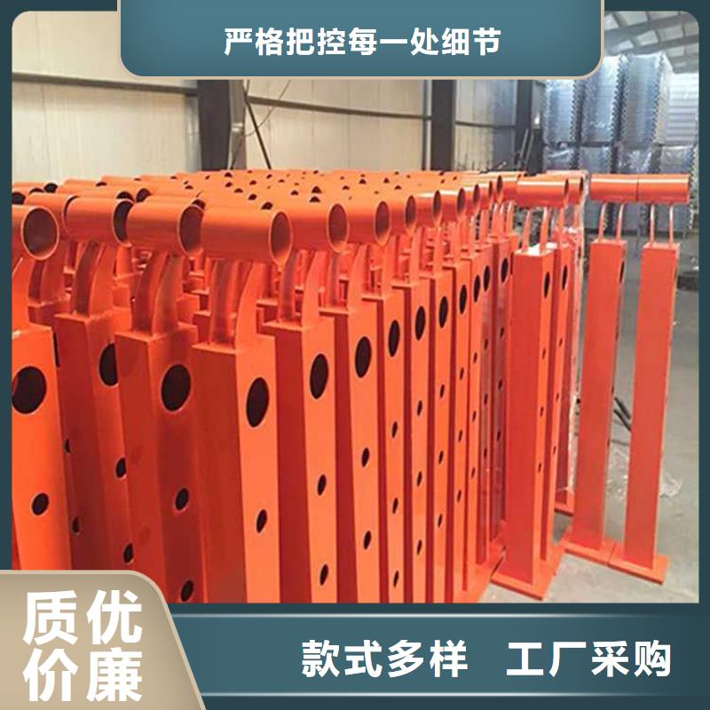 道路护栏【景观护栏】质量好