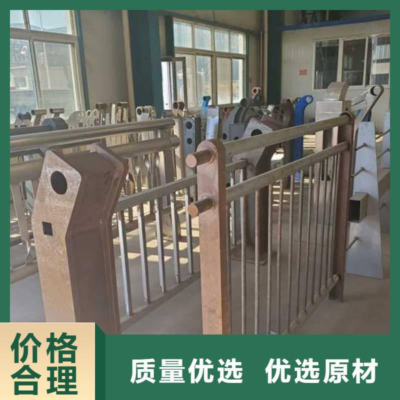 【道路护栏】,【桥梁护栏】当日价格