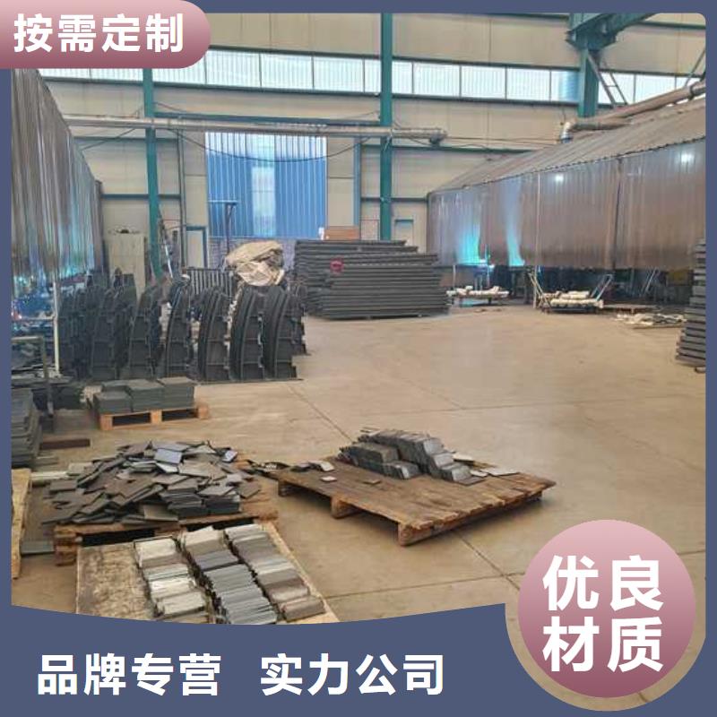 防撞栏杆价格-生产厂家
