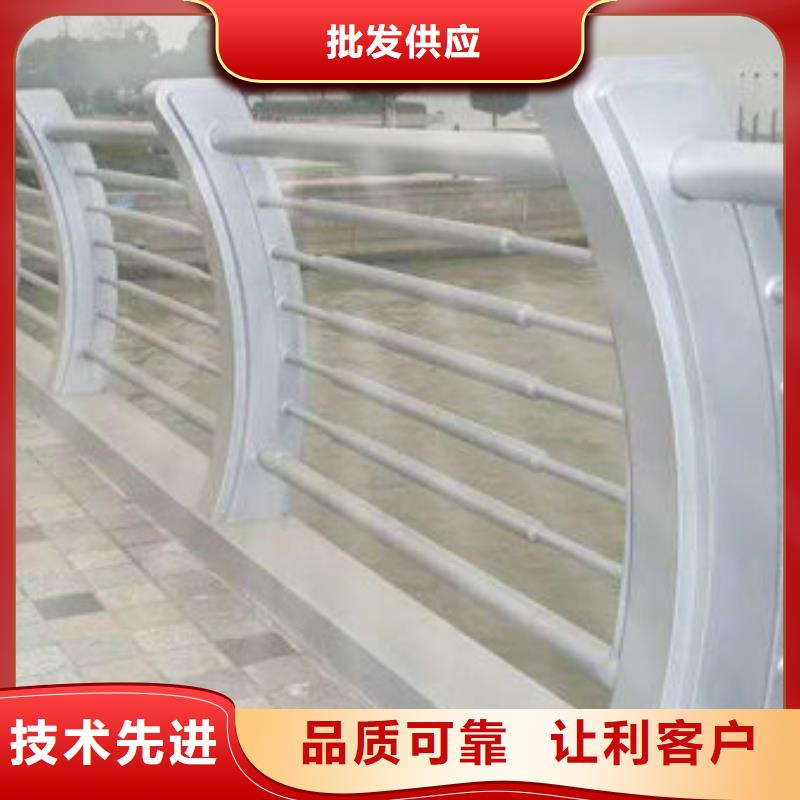 桥面防撞护栏收费标准