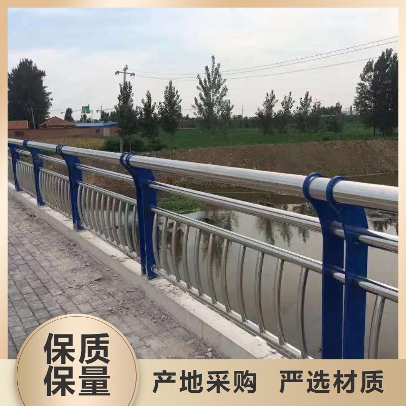 道路护栏,【人行道栏杆】多年经验值得信赖