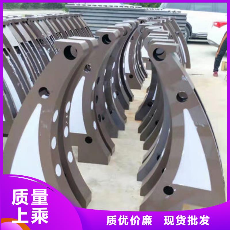 道路护栏【景观】护栏价格实惠工厂直供