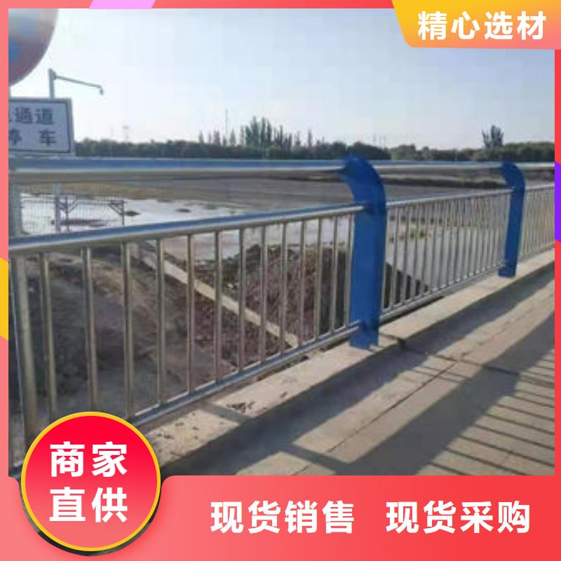 道路护栏支持大批量采购
